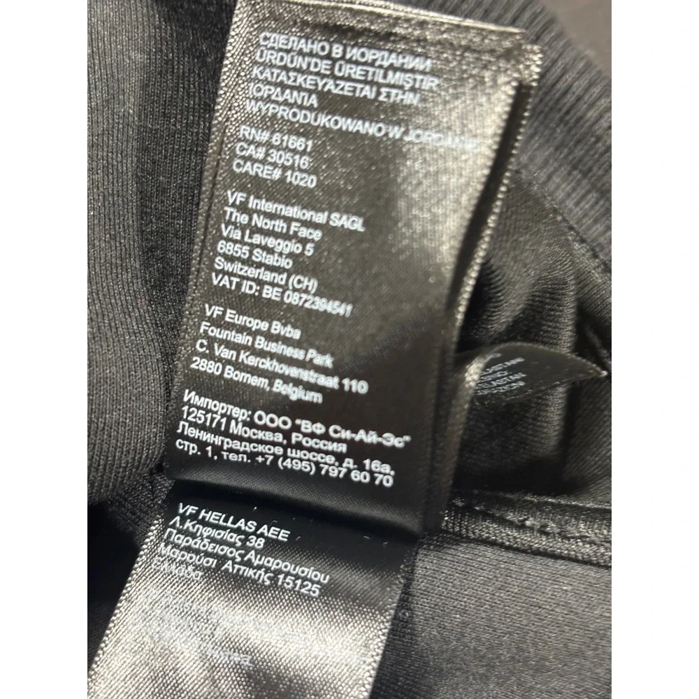 The North‎ Face Mens Full Zip Jacket Fleece Lined Black XXL